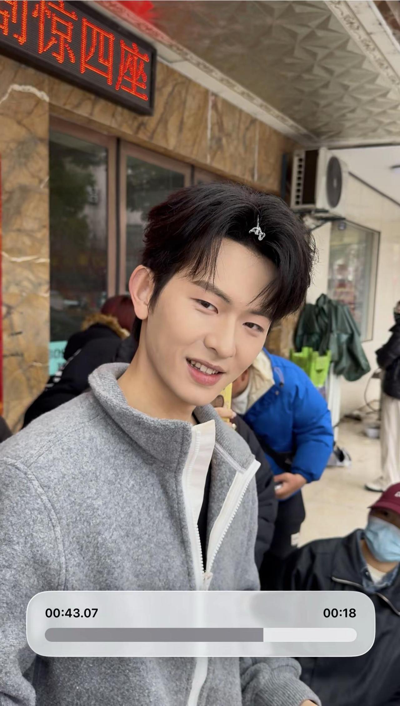 陈添祥出妆对视太帅了陈添祥。