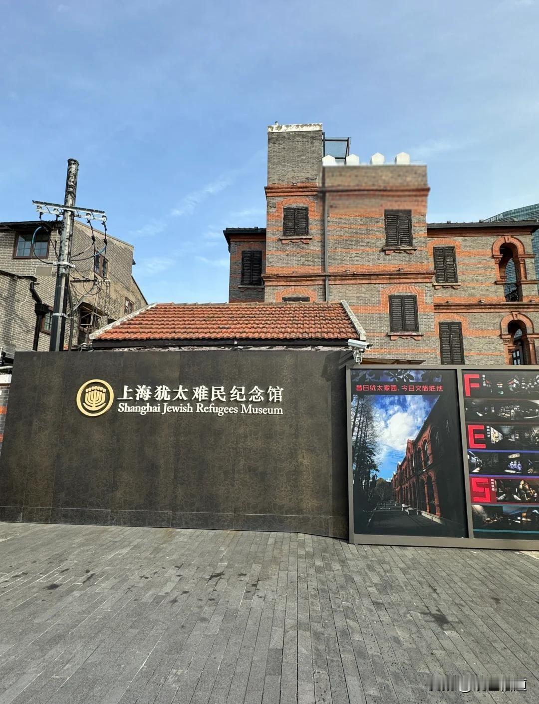 内塔尼亚胡，忘恩负义，良心何在？

最近网上一段热议，让人心里特别不是滋味。
