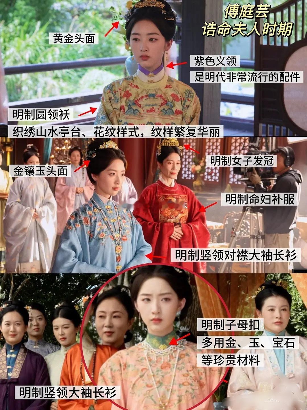 细糠！花开锦绣！我嚓嘞！好看！好看！！！！！！！  多久没吃到细糠了？多久没看到