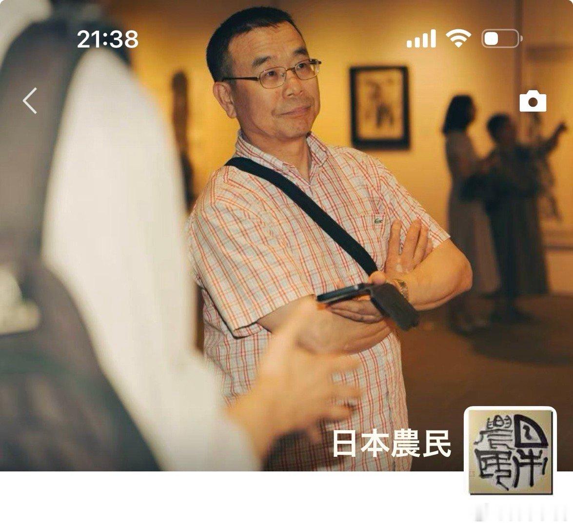 感恩🙏 