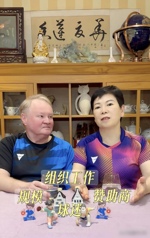 刚官宣！樊振东下赛季要换东家了！
3月16日，萨尔布吕肯官宣他赛季末离队，同日