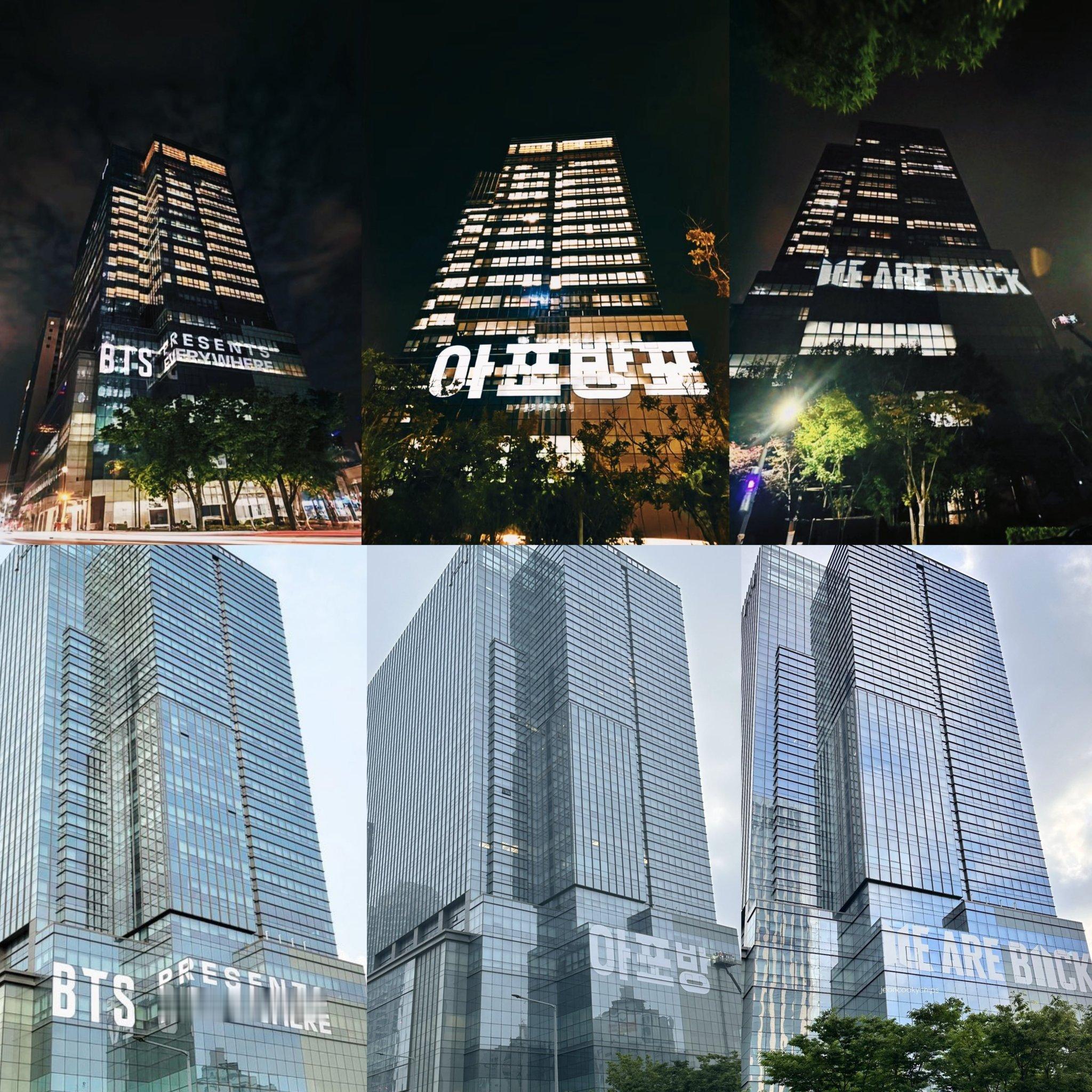 2023 : BTS Presents Everywhere2024 : 아포방