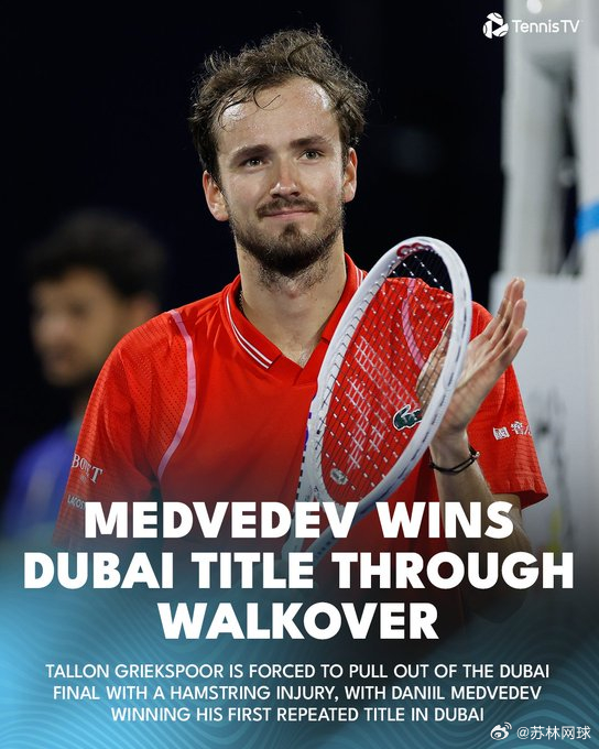 号外号外梅总在迪拜不战而胜第二次夺冠打破了此前他无法在同一个城市二次夺冠的魔咒荷