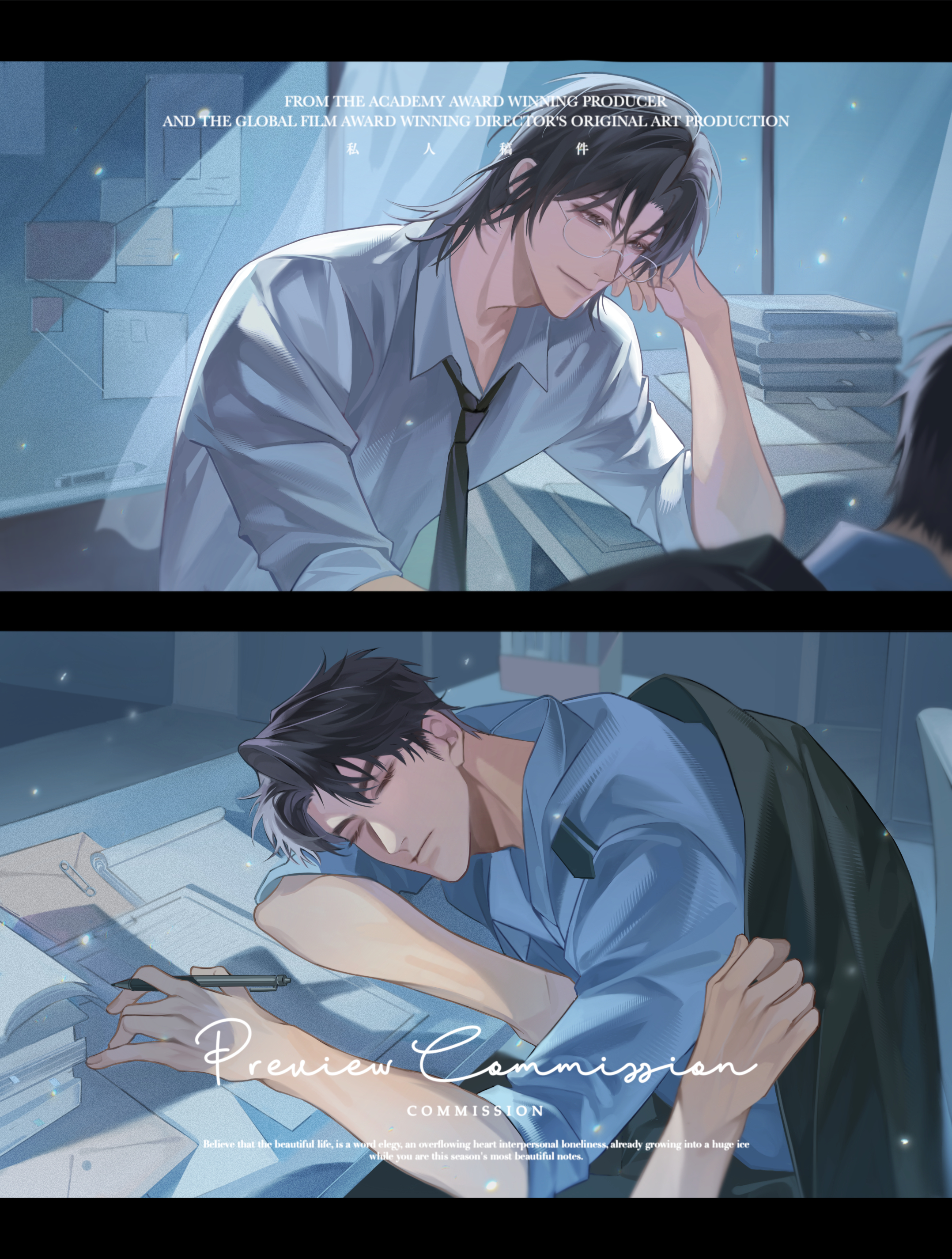 默读默读 —银河于身侧比日出先来的人🥺 