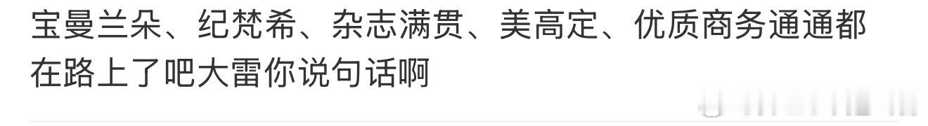 现在回看这个更觉得好笑了啊啊啊啊啊啊 