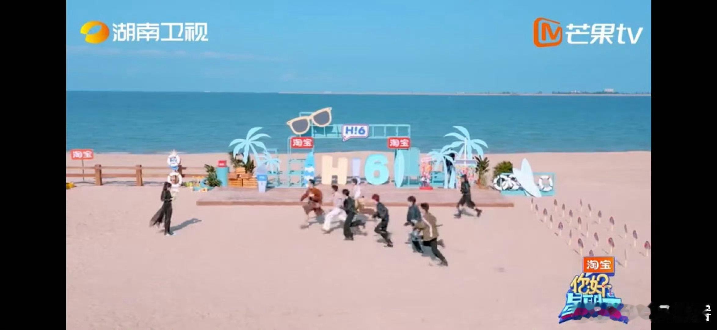 王鹤棣一把抢过孟子义的手捧花你好星期六王鹤棣胜负欲拉满，箭步飞冲，一把抢过孟子义