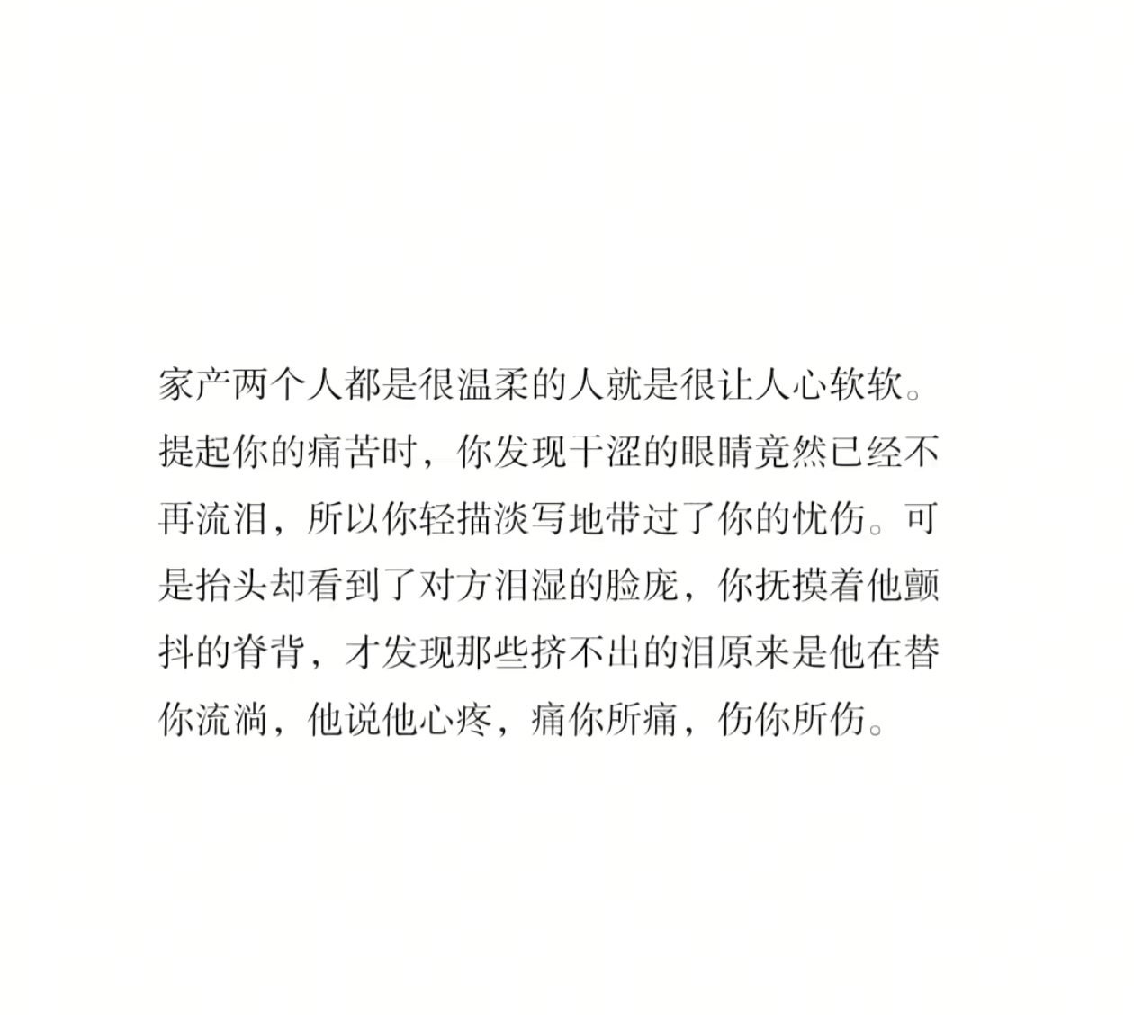 9566【代】dy：咕噜咕噜开锅氏 