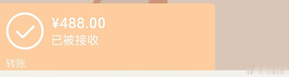 琳波咨询 找专业的人问比自己瞎想强 👍 ​​​