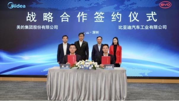比亚迪 × 美的战略合作，共筑“人-车-家”智慧新生态
比亚迪与美的达成战略合作
