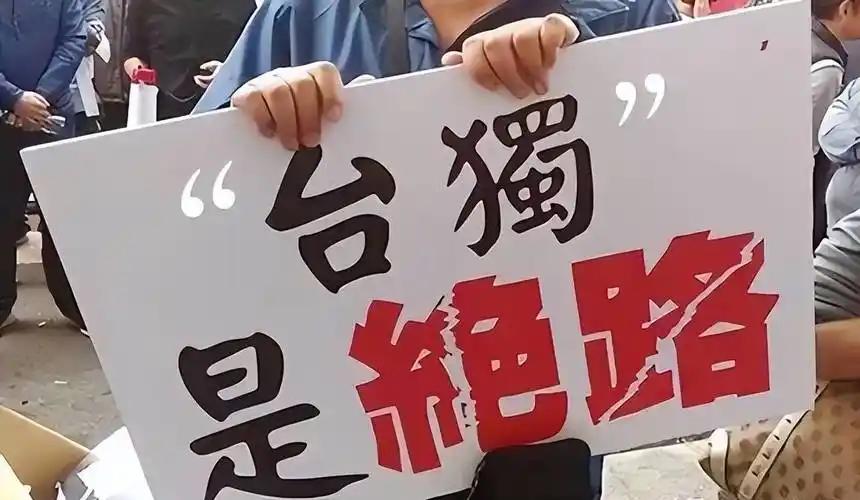 这回，中国要拿最闹腾的立规矩，给旁人看。要敲打的，既不是美国、日本，也不是德法英