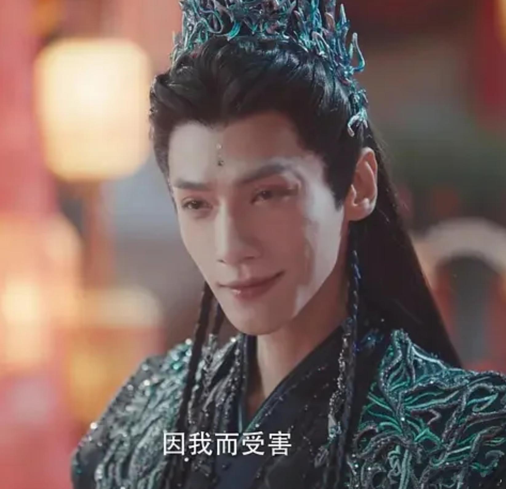 这是男主还是女主，妆容好浓啊[震惊]罗云熙水龙吟罗云熙唐俪辞 ​​​