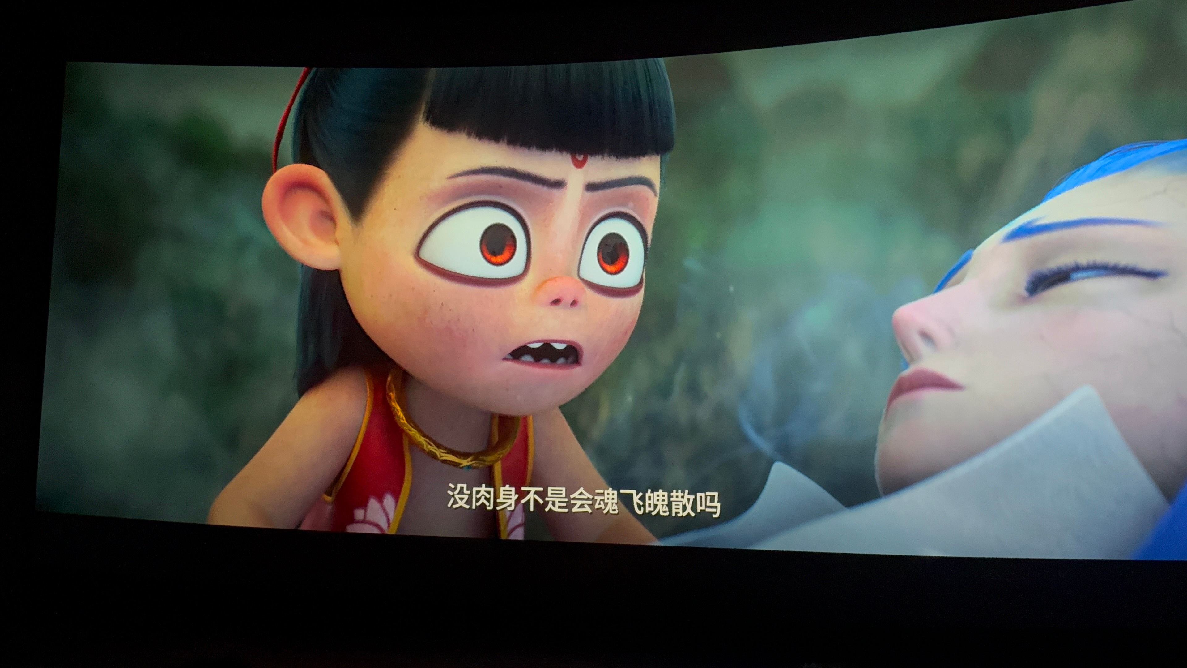 又看了一遍哪吒IMAX 2D 感觉真的好精美呀，前面四张是IMAX ID拍的！后