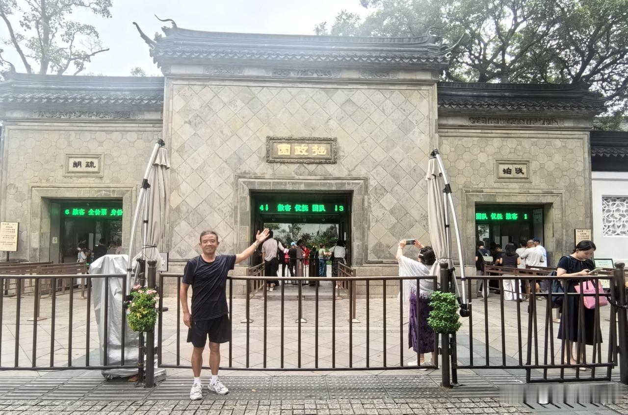苏州姑苏区东北街和齐门路街景掠影姑苏城市风光 姑苏区小巷 姑苏老街巷 姑苏小众老