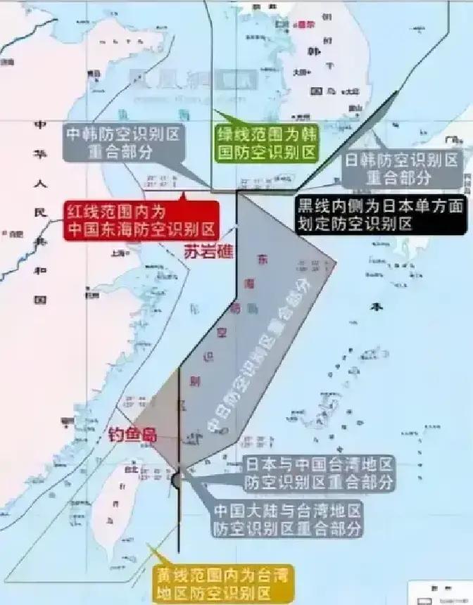 果不其然。

日本政府突然宣布了，将在新一轮防卫规划中继续上调军费、加码“反击能