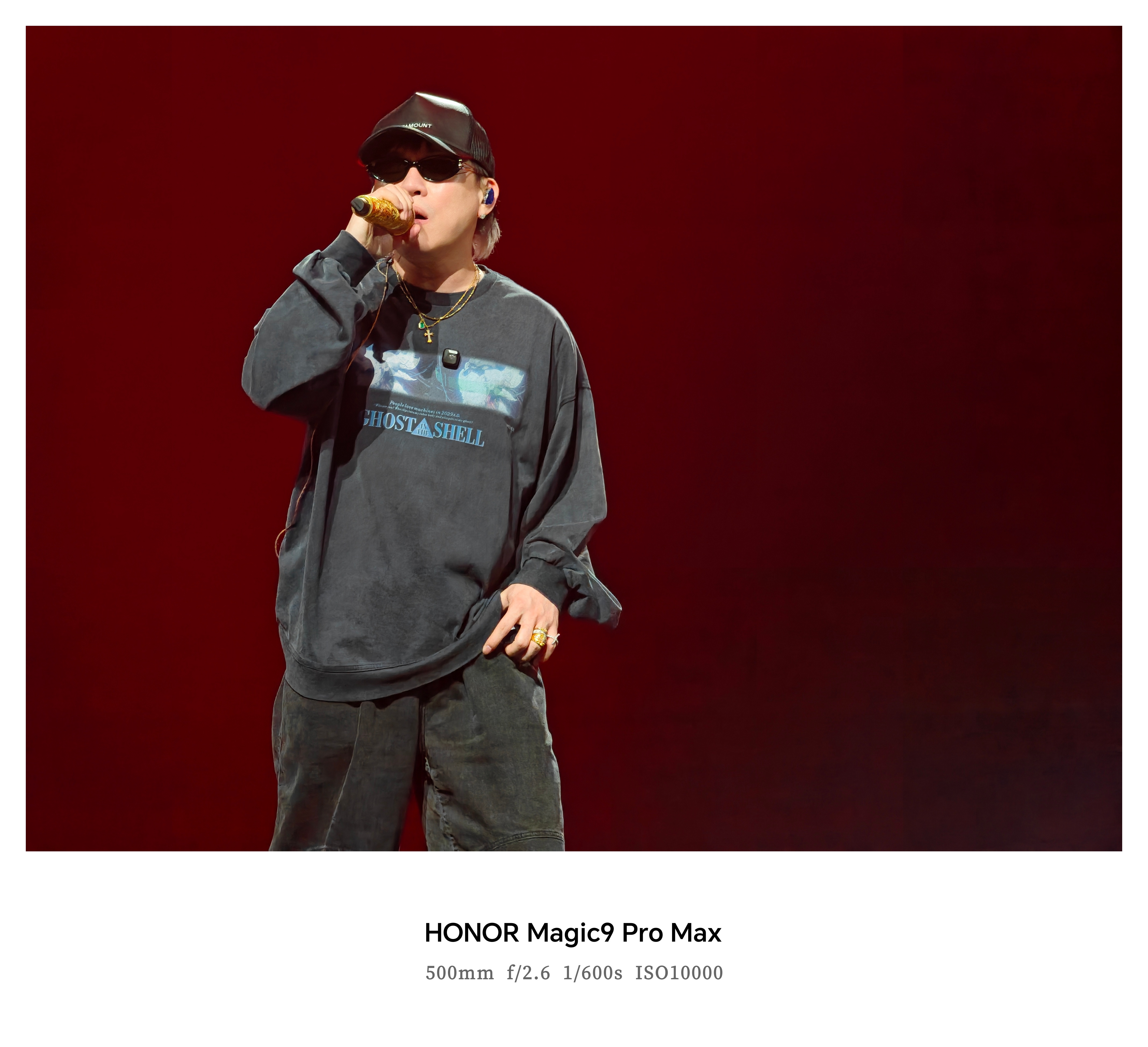 荣耀Magic9舞台神器湾区升明月晚会现场明星生图湾区升明月晚会现场，灯光又亮又