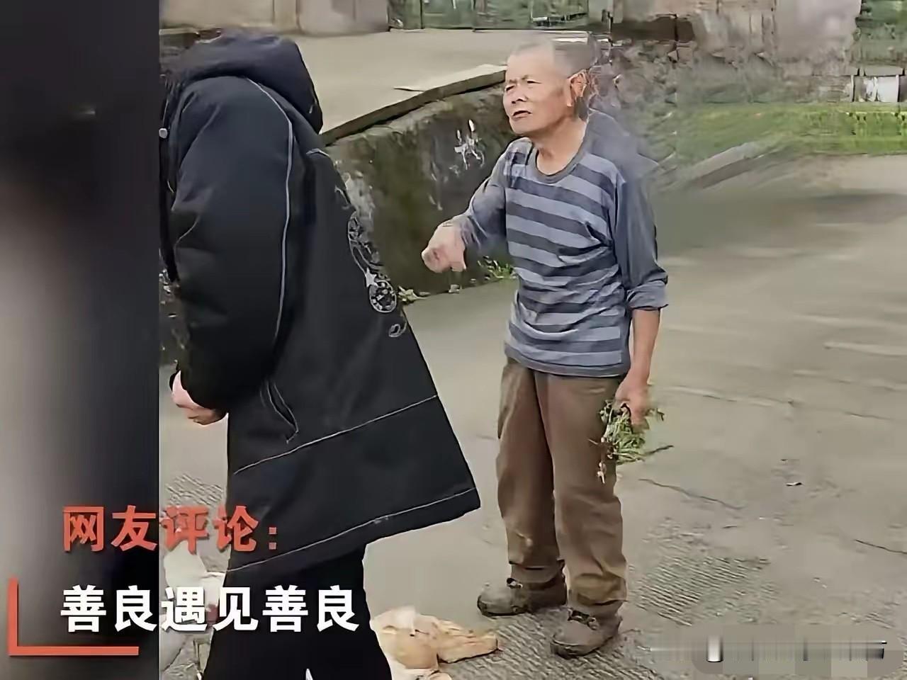 太暖心了！近日，一位重庆年轻人在网上分享了自己下乡办事的亲身经历，原本是一场让人