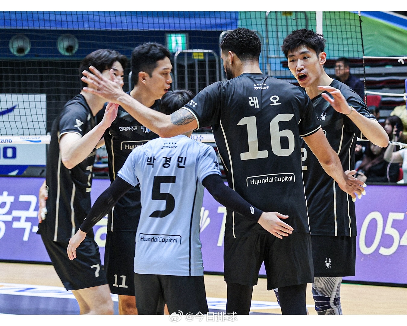 俱乐部组照：10月20日晚上，全罗南道丽水，2026韩国农协杯 男排小组赛第2轮
