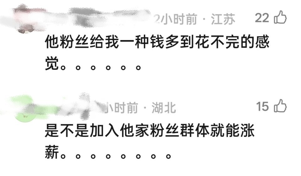 xswl活粉多氪金粉多就这样