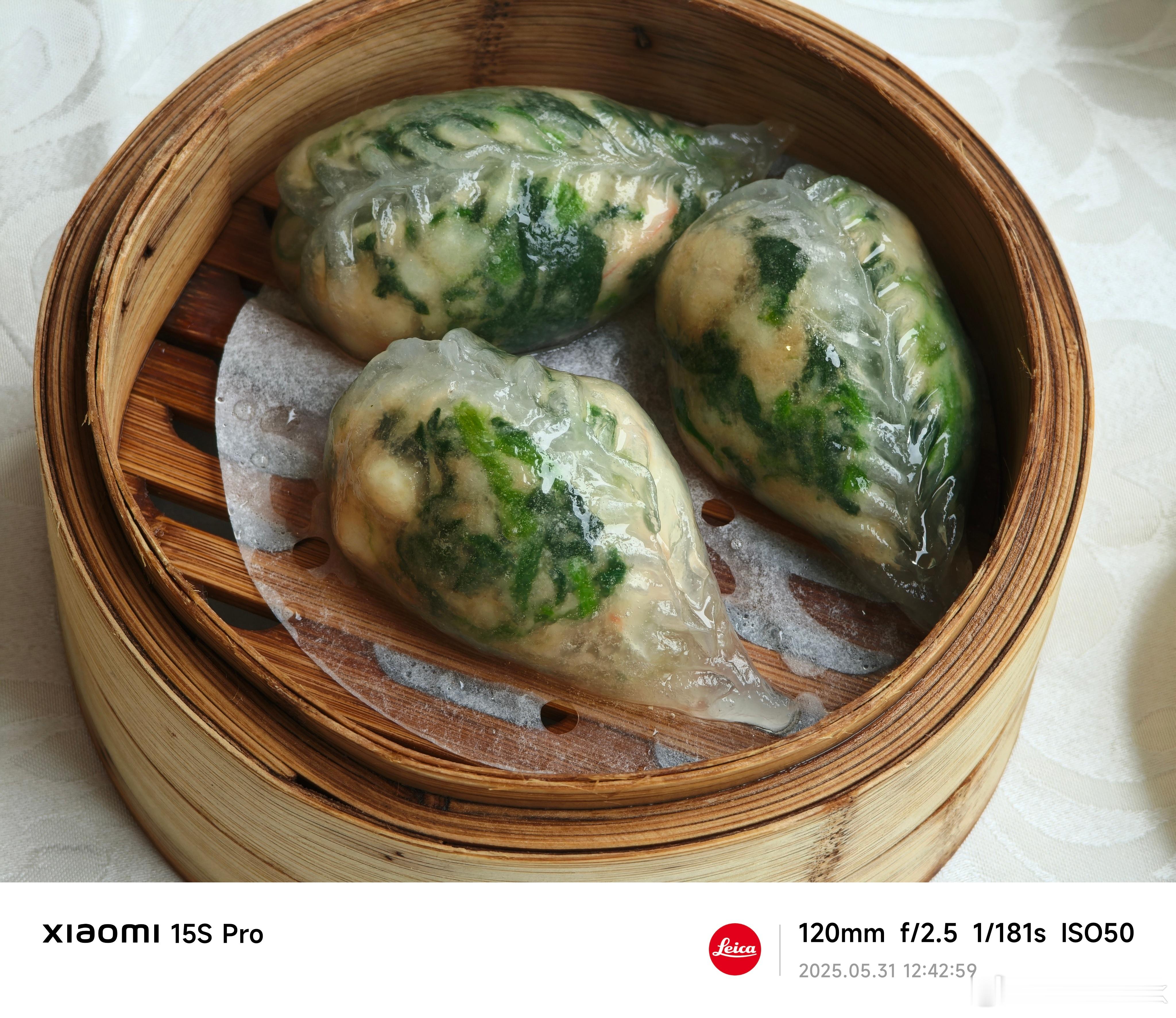 澳门15块一个的饺子，说实话，真难吃，老婆却说很鲜[二哈][二哈][二哈] ​​
