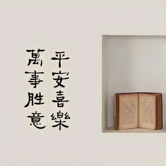 𝑲𝒂𝒄𝒂 📷“释怀的那一刻，我开始听着风享受自由。 