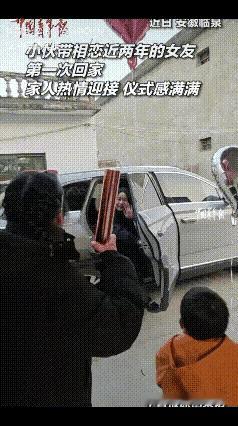 近日安徽，女生和相恋近两年的男友第一次回家，本以为这次也就是普通的去见见家长，谁