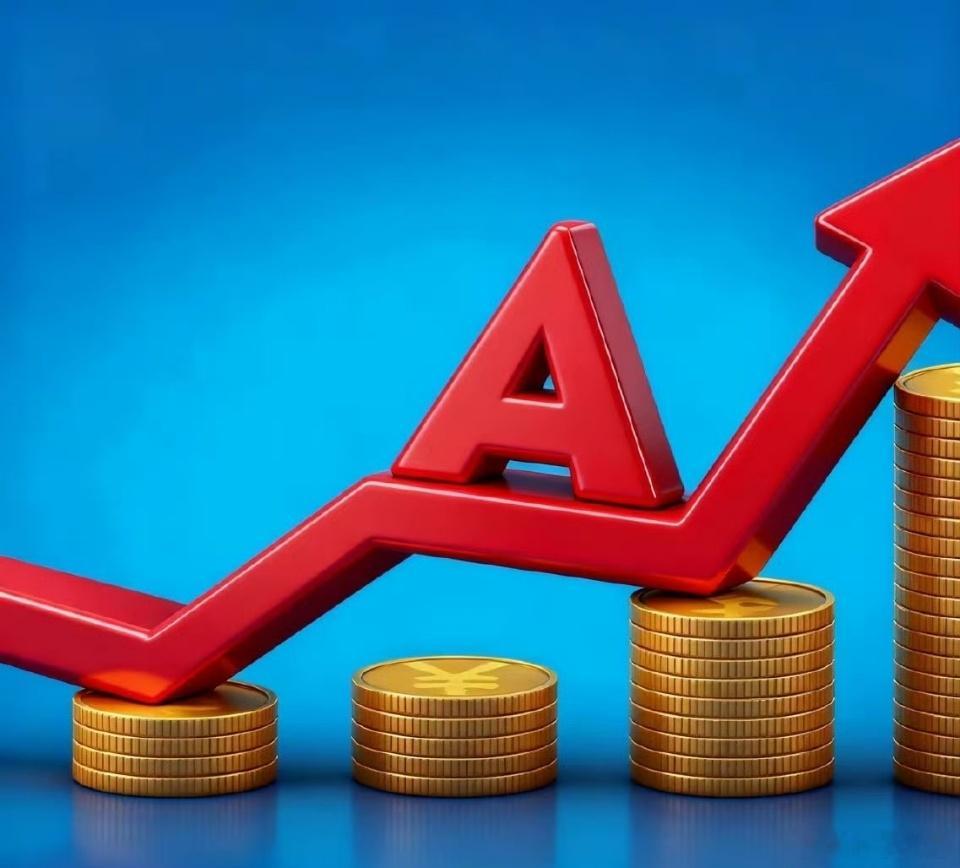 中信证券最新预判：AI行情要炒地图了！算力之后，下一波轮到这两个方向接棒最近电子