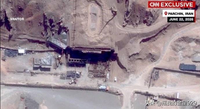 美国有线电视新闻网（CNN）发布了独家卫星图像，显示伊朗已开始重建位于该国首都德