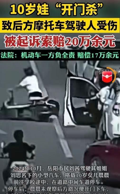 【反常识爆料】大家总以为AI拼的是高端代码与顶尖算法，其实底层拼的全是埋在土里的