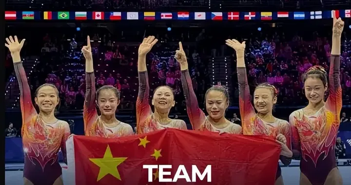 0.233分定江山！中国体操女团力压美国，20年后再登世锦赛之巅！