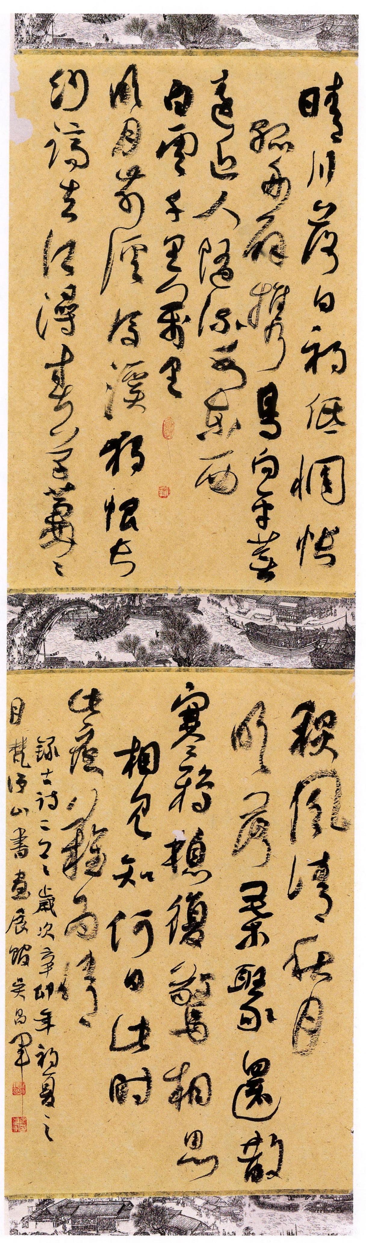 年薪十万招博士去教书法，高学历值这个市场的价吗？

从市场的实际反应来看，花这么