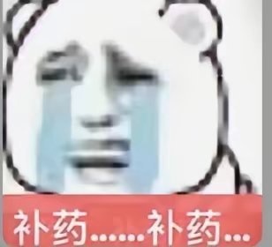 我的观后感