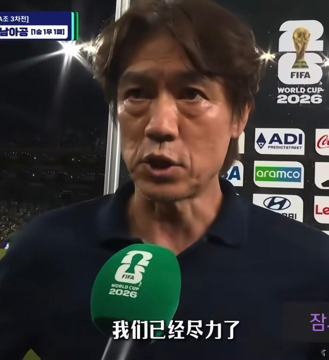 韩国 内讧本来好像是日本单独主办 结果韩国人给截胡 弄成韩主日副了 我看他们就是