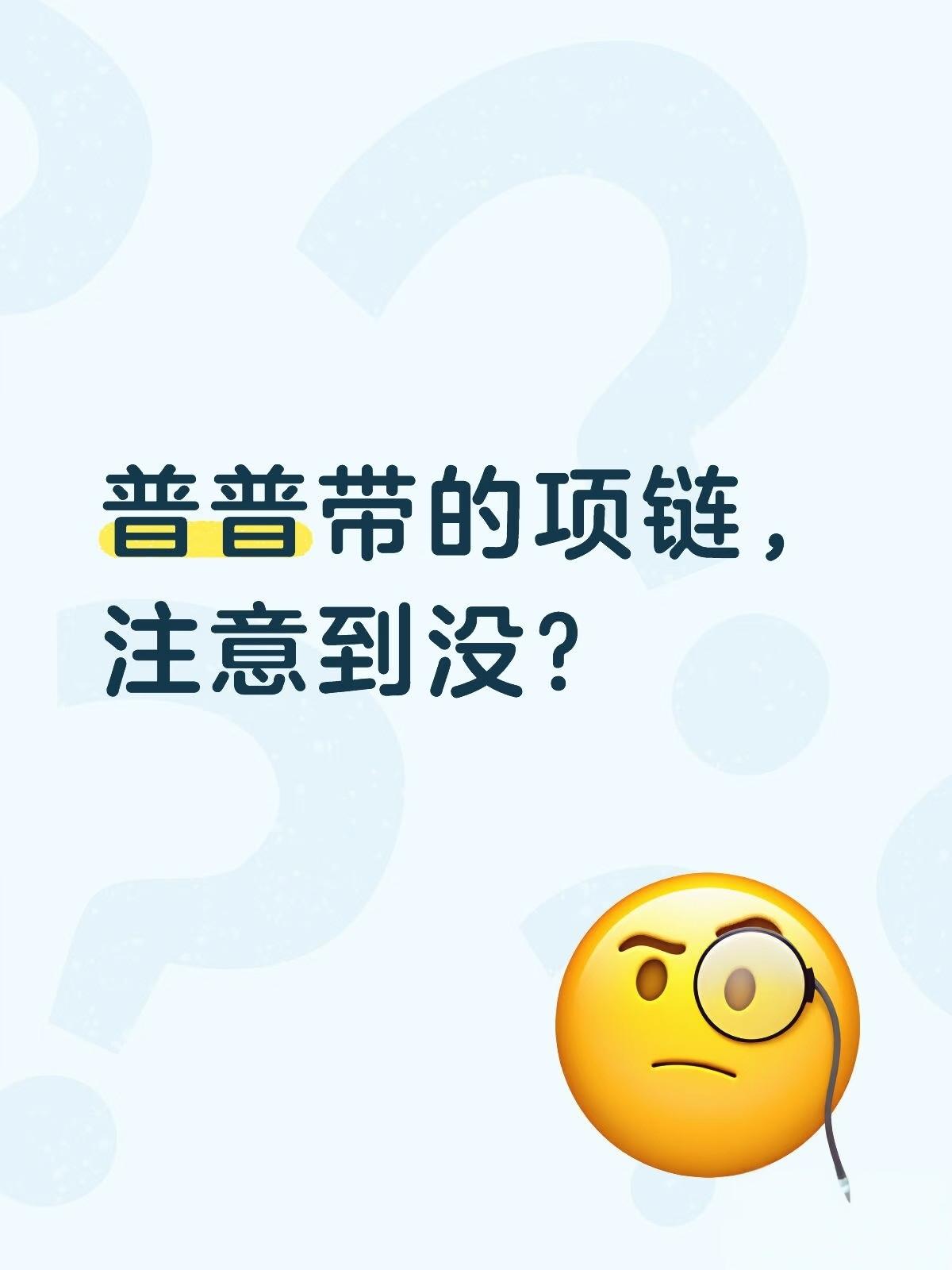 旗点是你，终点熠是你！