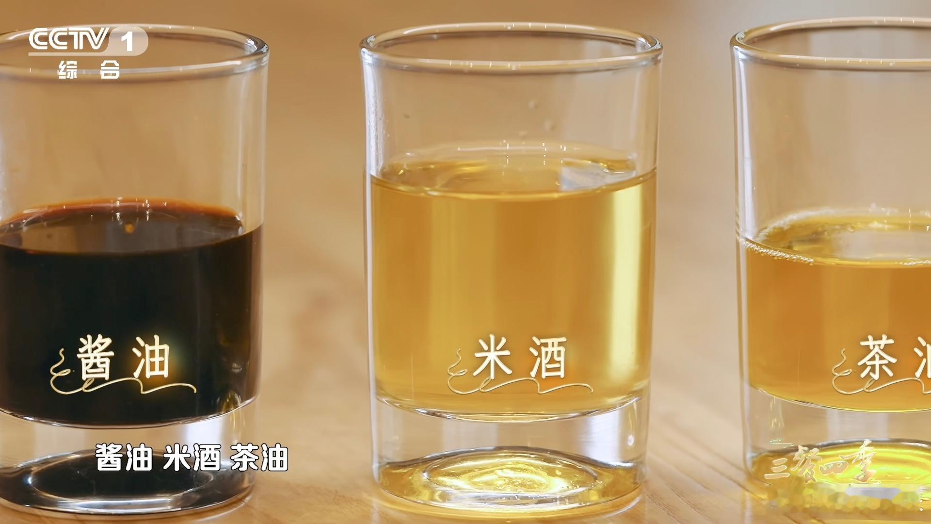 三杯鸡原来是江西菜 三杯鸡火遍两岸，但它的根在江西赣州。客家先民传下来的做法，米