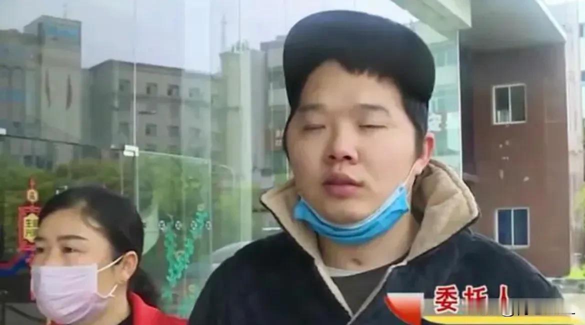 湖南永州，夫妻两人不幸遭遇横祸，丈夫拼尽全力妻子推开，自己落得终身残疾。而后，当