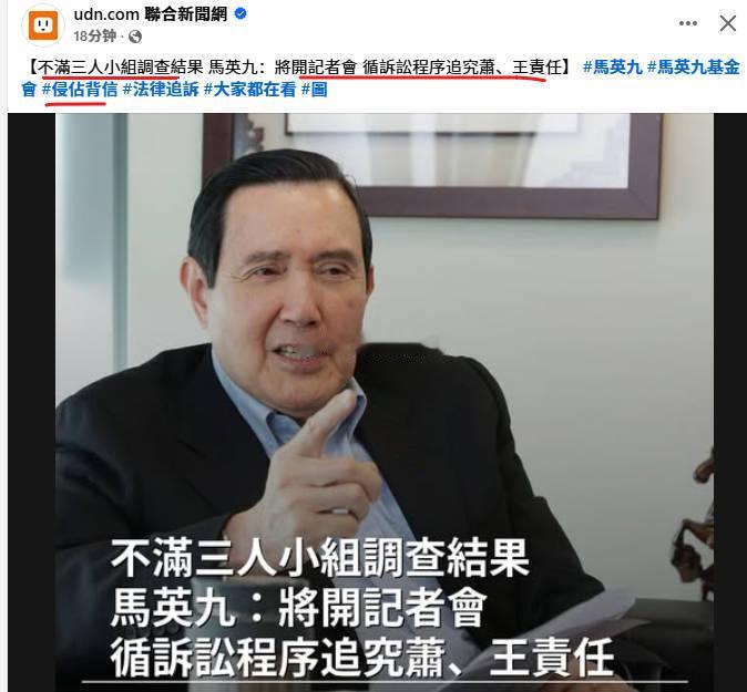 马先生让今天这个周末，热热闹闹的热点观点