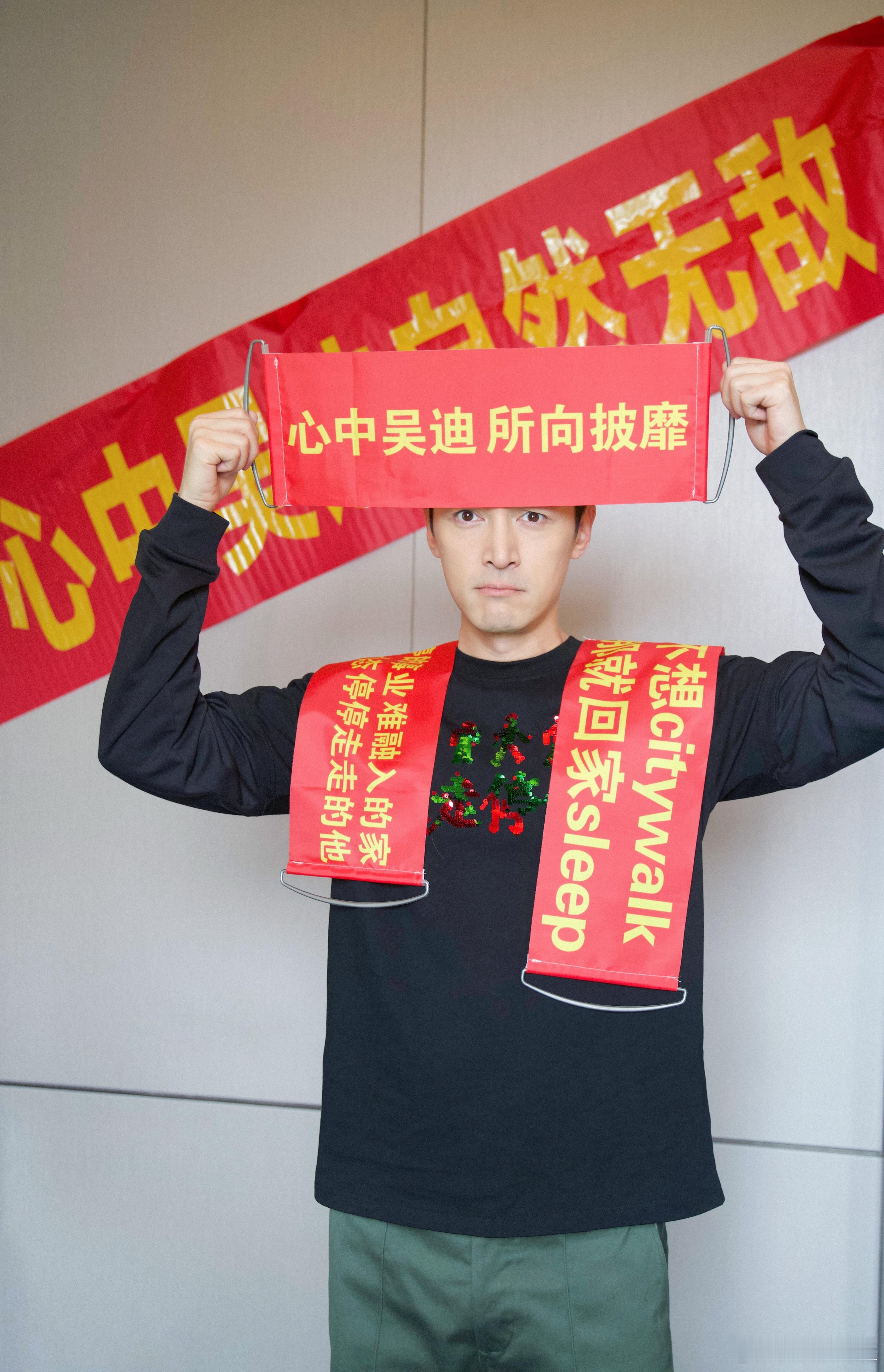 #胡歌这些年越来越松弛了# 《走走停停》胡歌在里面饰演的这个角色主打的，就是一个
