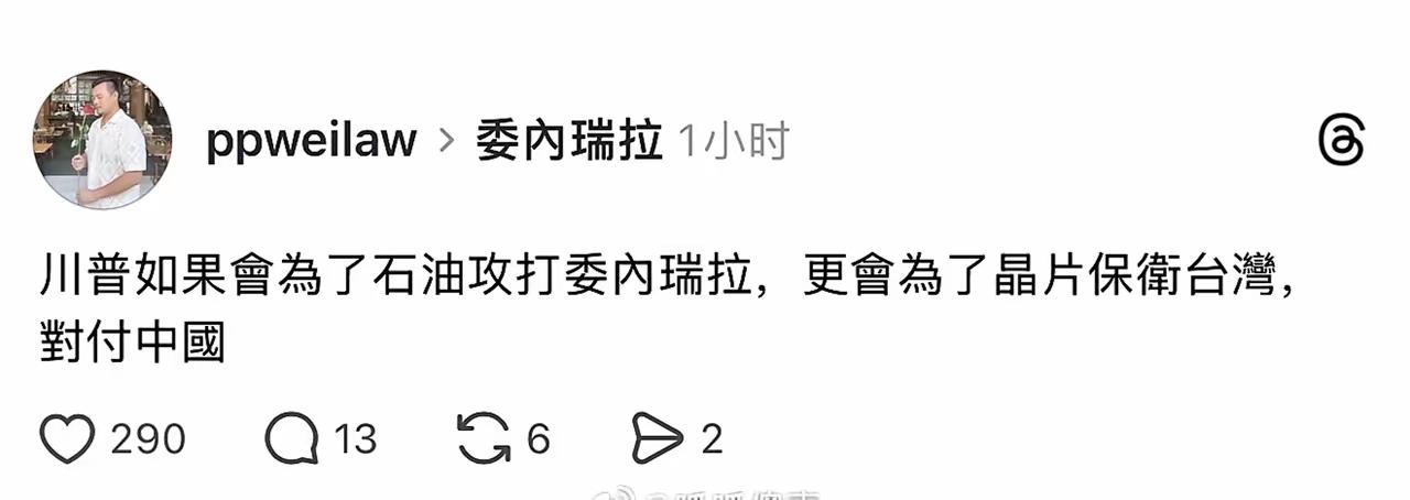 蛙的井口有多大，思想就能有多大。如果再给它们一个支点，它们连地球都能说撬动到银河