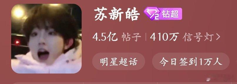 我敲，萌！！！！ 