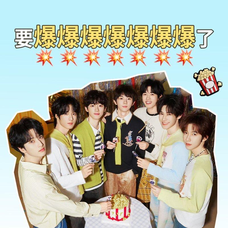 疯狂好六夜阵容官宣先疯一步 救命！芒果这波操作也太会了吧！双11疯狂好六夜 官宣