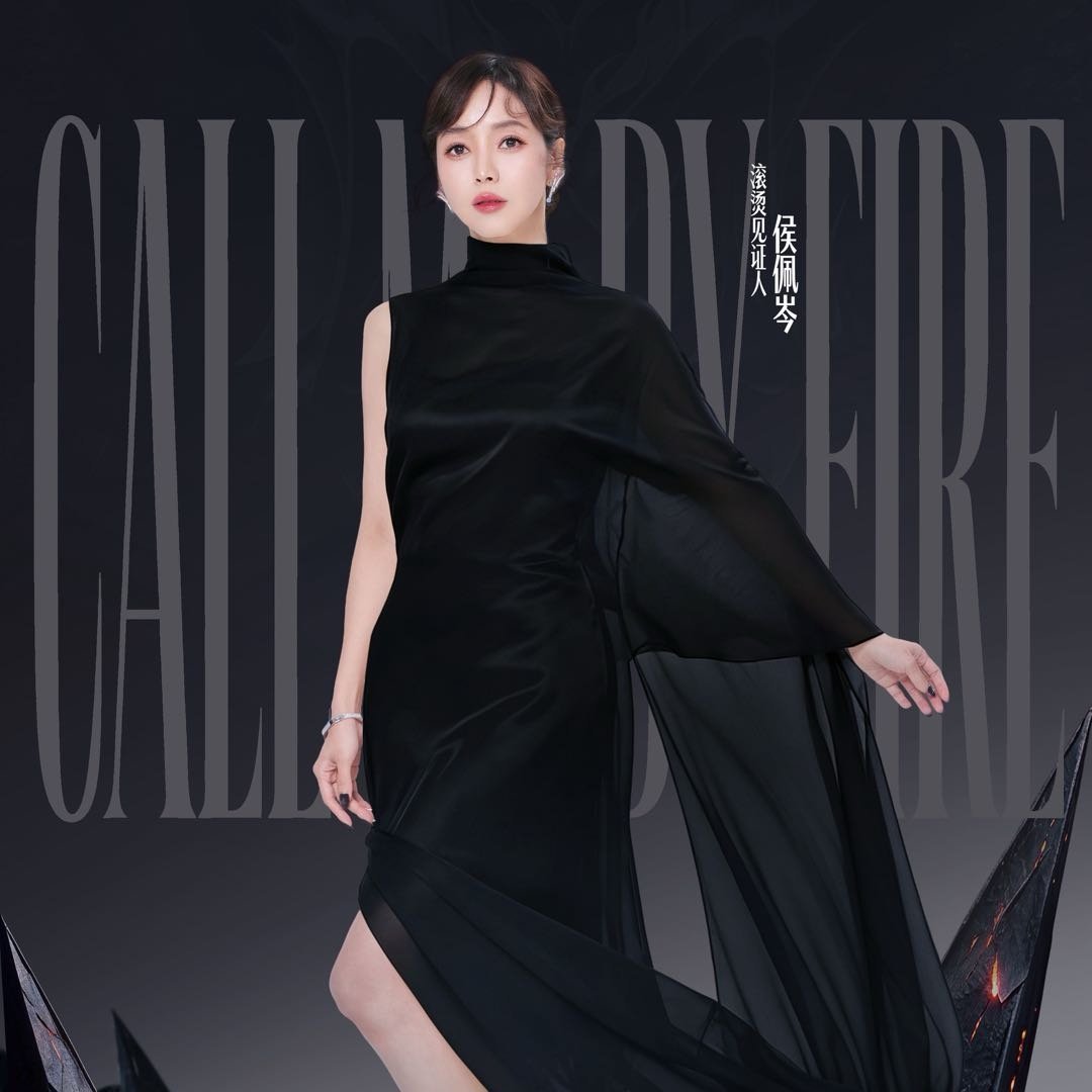 《世说新语·言语》里有一个故事：谢安与人泛海，风急浪大，众人惊恐失色，唯谢安"貌