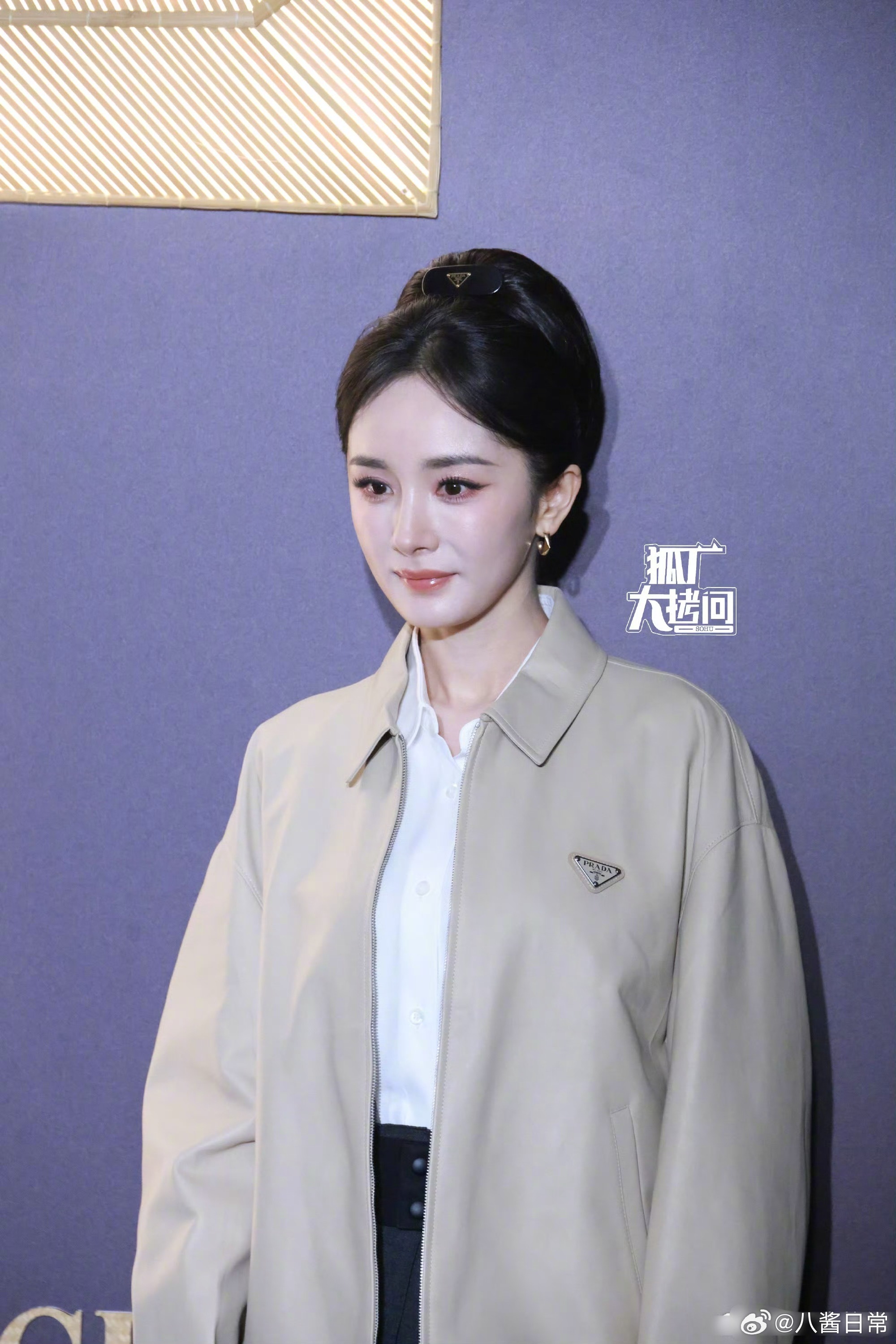 女明星T风格论坛生图杨幂、金晨、宋茜、热依扎、周雨彤、董洁杨幂热依扎活动拥抱宋茜