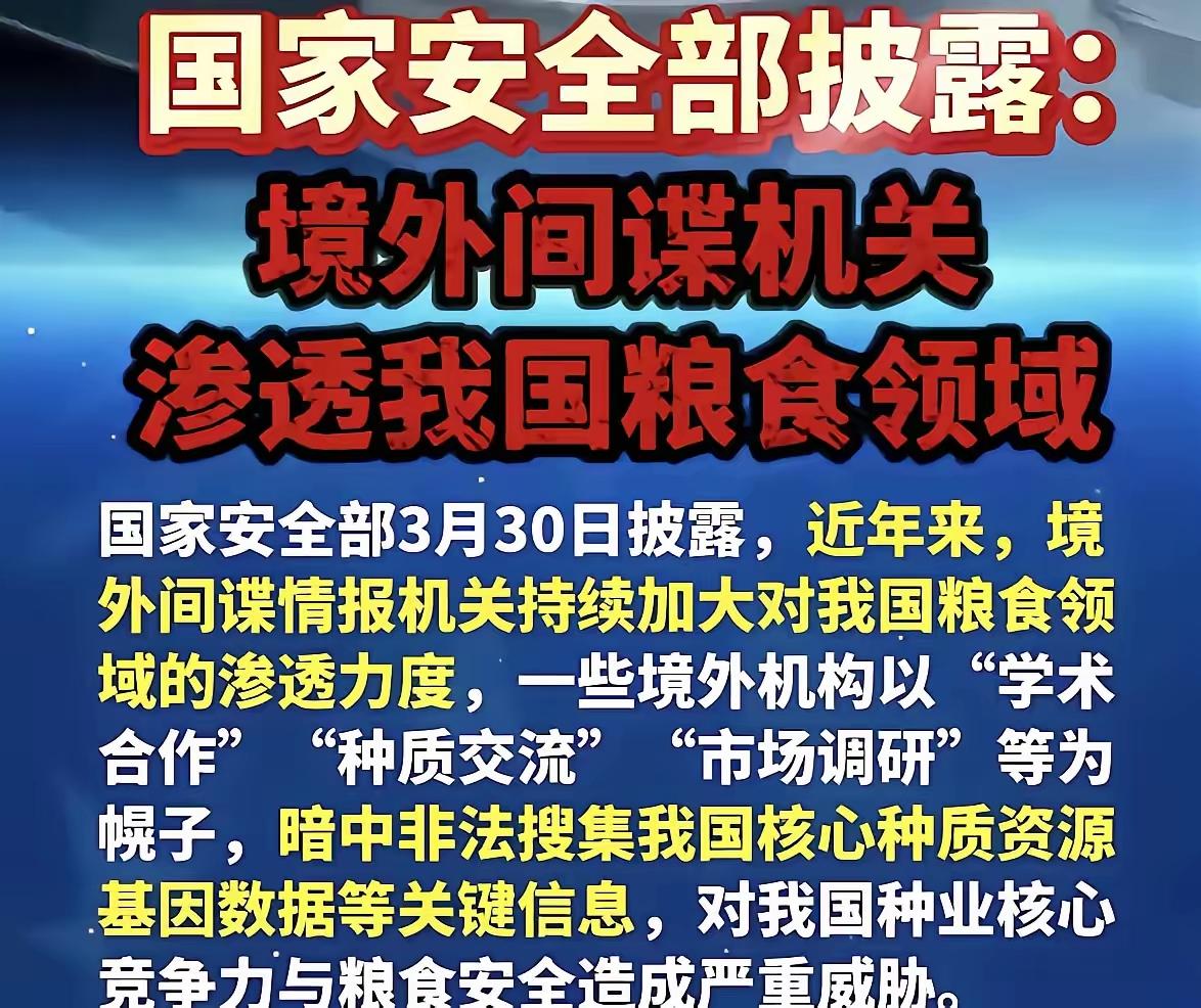 终于明白在这个连呼吸都要钱的年代，为何有人会对无钱无势的农民那么好心了！
 
天