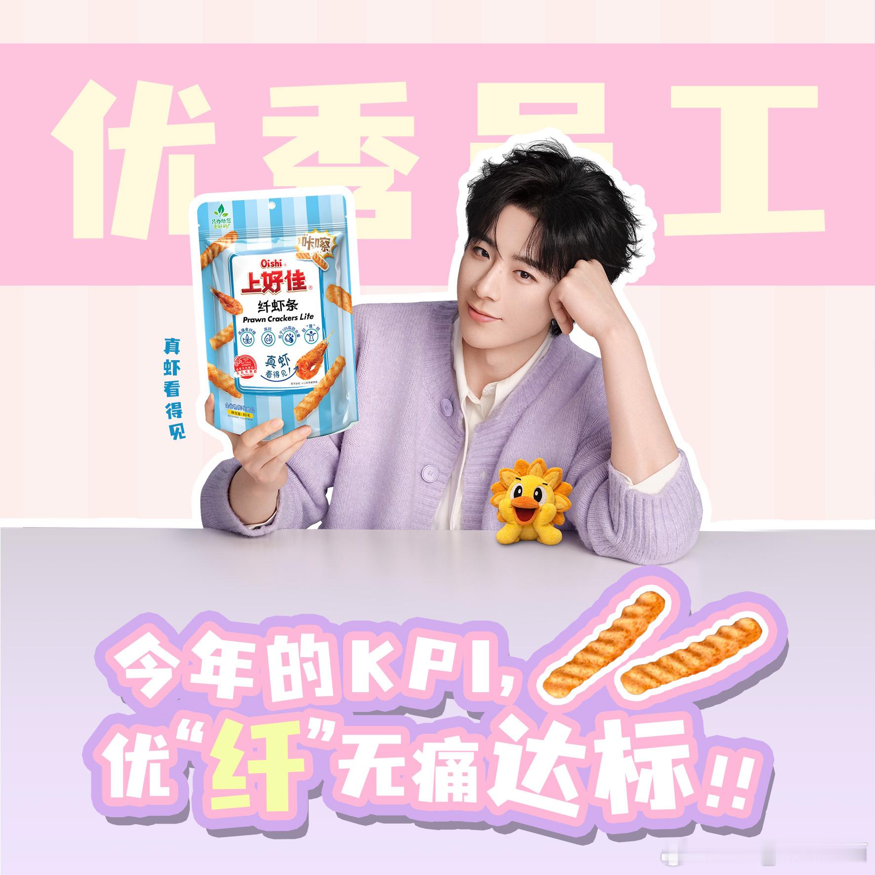 刘宇宁新歌我想 | 腾讯音乐由你榜 | 摩登兄弟慢慢走过的周六，藏着许多细微美好