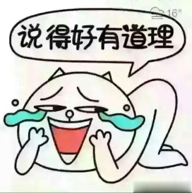 #人生感悟# 世界上最让人惋惜的事情是「心欲善而人将死」，世界上最让人痛心的事情