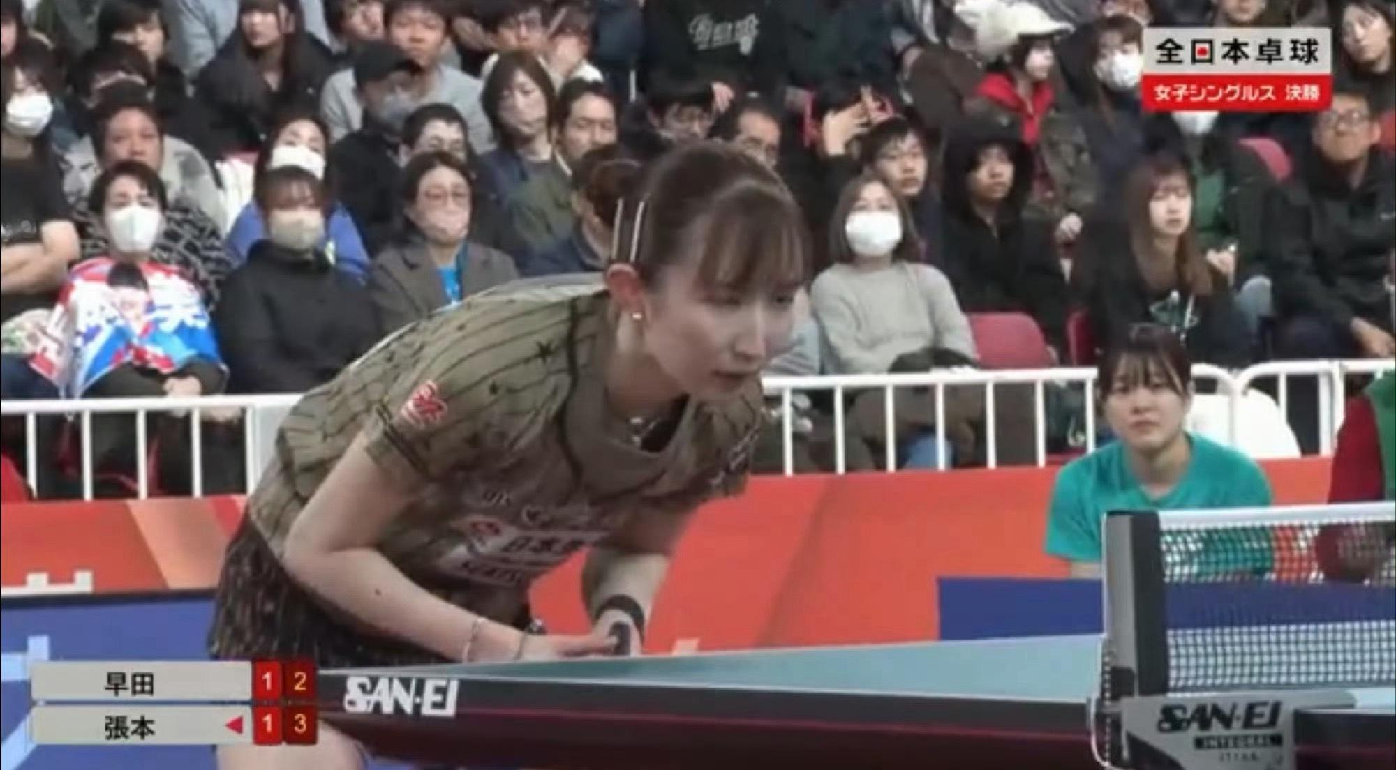 张本美和3-2早田希娜早田肯定没有那么容易认输 