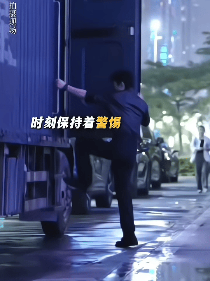 最酷的黄sir😎朱一龙