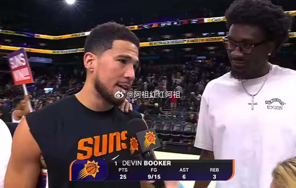 今日结束的一场NBA常规赛中，太阳主场120-98轻取猛龙，终结了五连败。篮板6