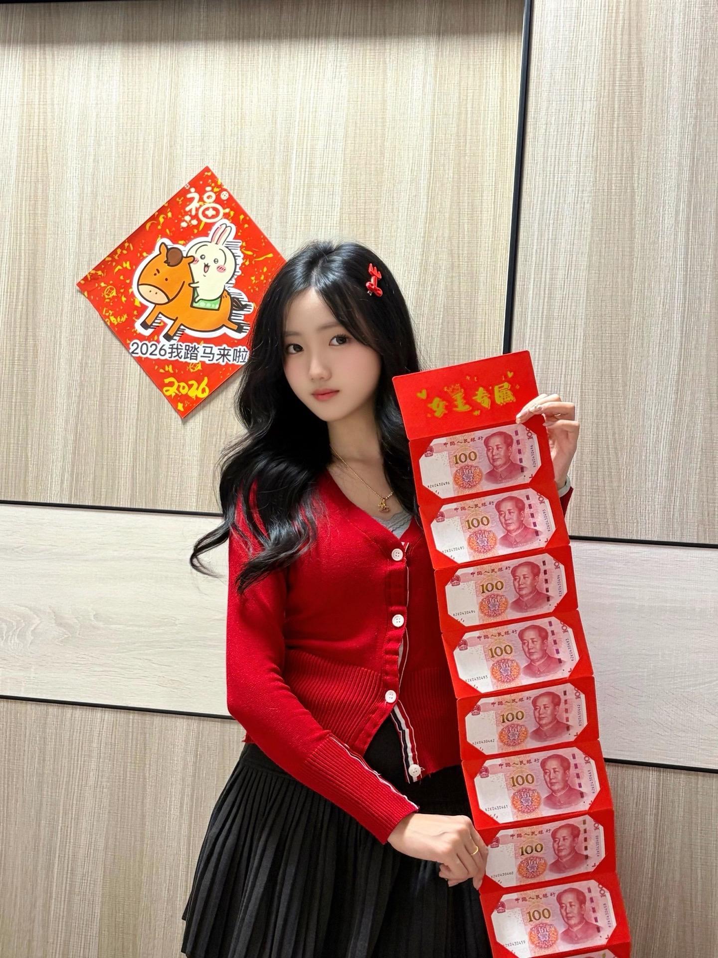 马蹄哒哒哒！幸福小马踏蹄疾驰