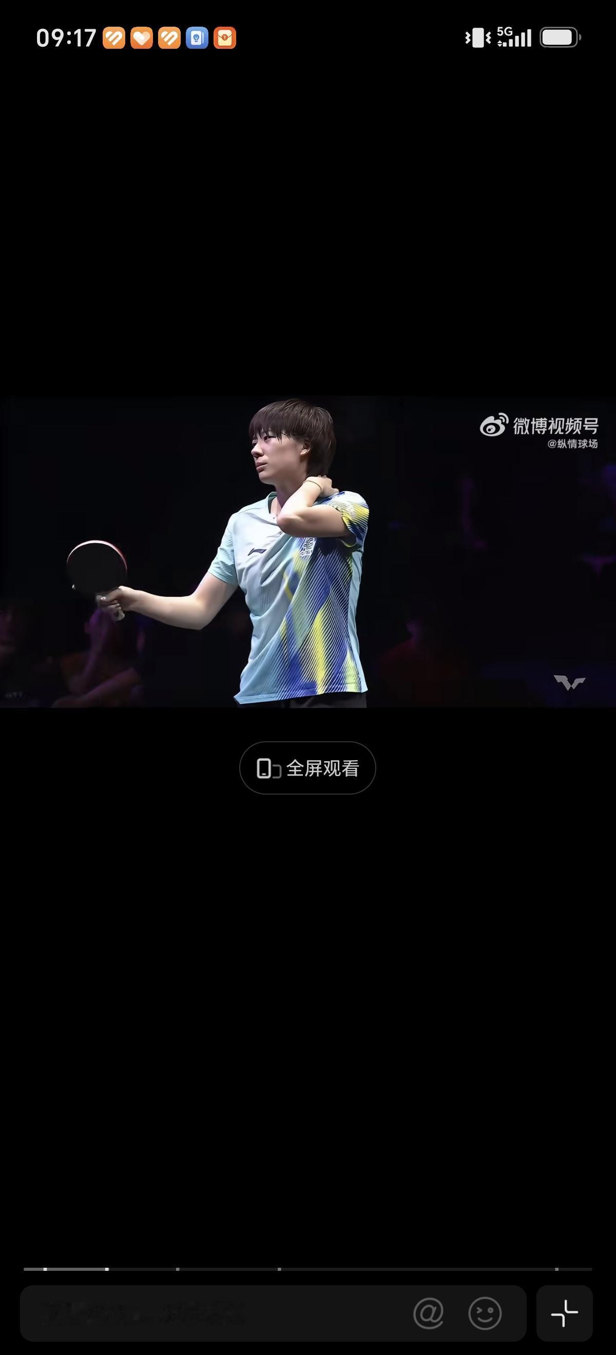 8月6日陈熠比赛中脖子疼，但是还是坚持赢了比赛，看着在赛场捂着脖子的样子很疼，主